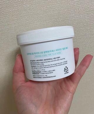 채한별님이 올린 리뷰 사진 2