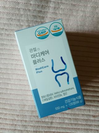 프리마인 평생 써야하는 관절의 건강을 위한 완벽설계 솔루션 관절n마디케어 플러스 120정 — 5점을 준 리뷰어가 2021년 10월 올린 사용 사진