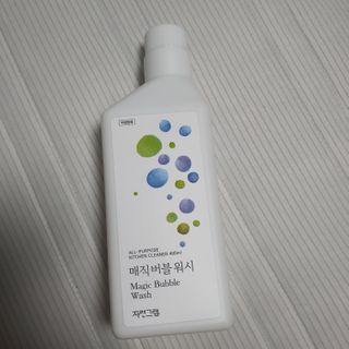 샤샤이모 🧡💛님이 올린 리뷰 사진 3