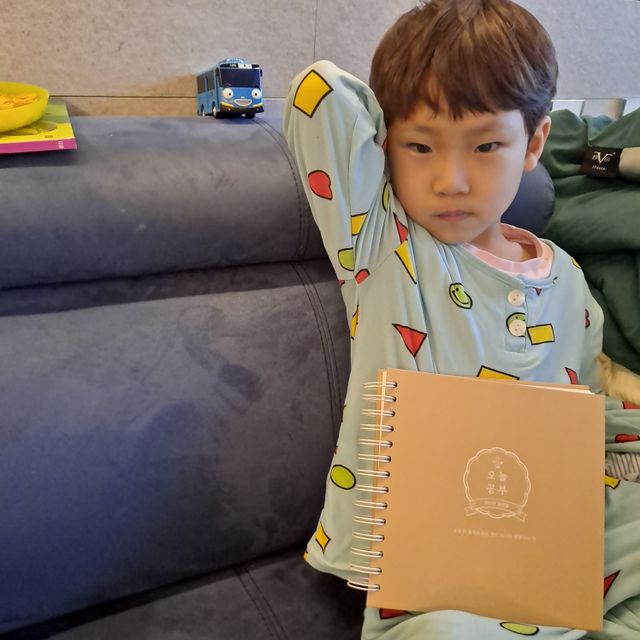 2023년 오늘공부 10분 타임테이블 스터디플래너 공시생 수험생 리뷰 사진