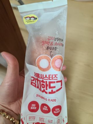 [서울시스터즈] ★카카오메이커스 완판 레전드템, 김치핫도그 신상★ 프렌즈 4종 SET — 5점을 준 리뷰어가 2021년 10월 올린 사용 사진