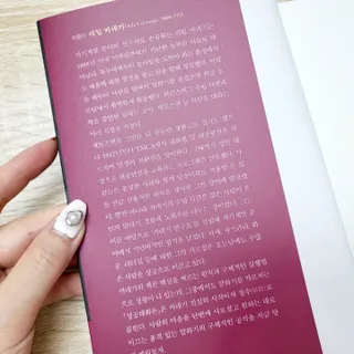댑빵이님이 올린 리뷰 사진 3