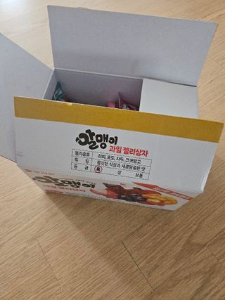 최강아키타견님이 올린 리뷰 사진 1