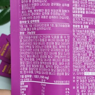 도레미님이 올린 리뷰 사진 3