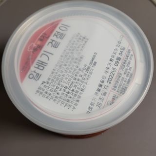 셰프애찬 알배기 겉절이 김치 1kg — 5점을 준 리뷰어가 2022년 9월 올린 사용 사진
