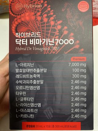 또롱또롱님이 올린 리뷰 사진 1