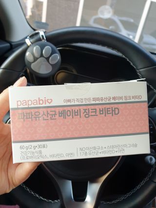 쭈야님이 올린 리뷰 사진 2