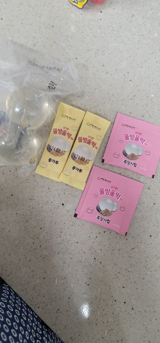 정가람님이 올린 리뷰 사진 2