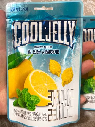 빠기노님이 올린 리뷰 사진 2
