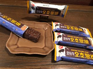씨알푸드 씨알로 오초땅바 30G 12개입 — 5점을 준 리뷰어가 2022년 3월 올린 사용 사진