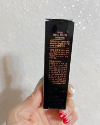 라기라기님이 올린 리뷰 사진 4