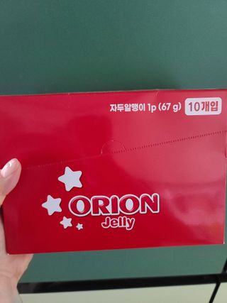 다솜이마마님이 올린 리뷰 사진 1
