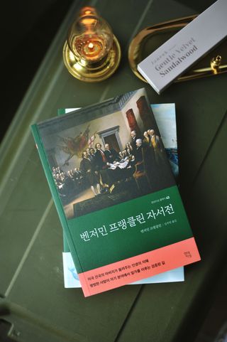 캠핑해봄님이 올린 리뷰 사진 2