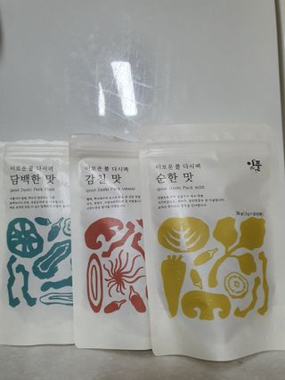 나이스님이 올린 리뷰 사진 3
