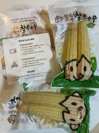 여온님이 올린 리뷰 사진 2