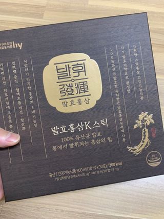 hyo님이 올린 리뷰 사진 1