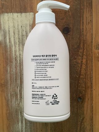 닥터바이오 에코 올인원 클렌저 500g — 5점을 준 리뷰어가 2023년 8월 올린 사용 사진