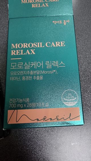 이영실님이 올린 리뷰 사진 1