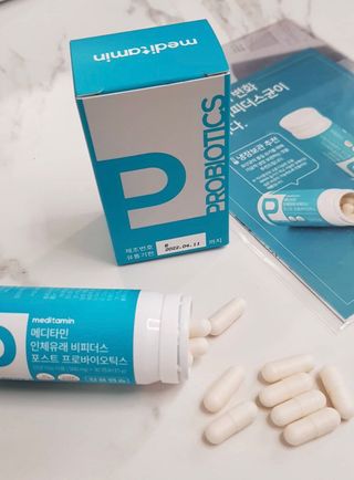 메디타민 인체유래 비피더스 포스트 프로바이오틱스 — 3.5점을 준 리뷰어가 2021년 1월 올린 사용 사진
