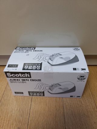 3M 한번의 터치로 깔끔하게 착! 원터치 테이프 디스펜서 — 5점을 준 리뷰어가 2023년 7월 올린 사용 사진