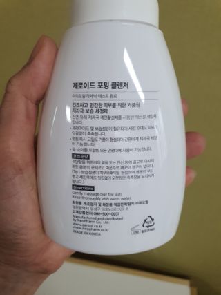 다슬57님이 올린 리뷰 사진 2