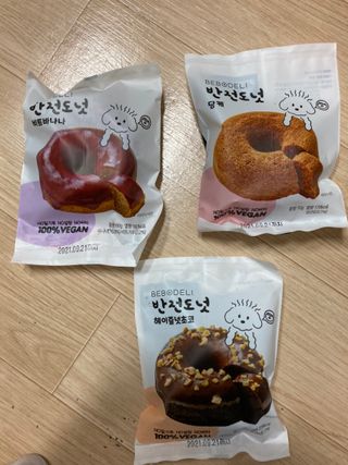 승희님이 올린 리뷰 사진 2