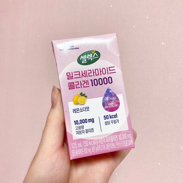 셀렉스 밀크세라마이드 콜라겐 리뷰 사진