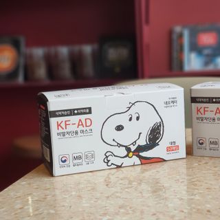 JHWORLD 스누피 마스크 정품 스누피 KF-AD 국내 비말차단 아동용 성인용 일회용 덴탈마스크 50매 — 5점을 준 리뷰어가 2021년 7월 올린 사용 사진