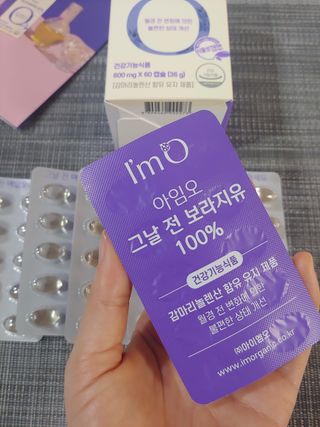 홍제이님이 올린 리뷰 사진 3