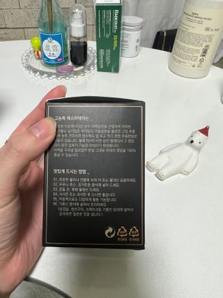 향2님이 올린 리뷰 사진 2