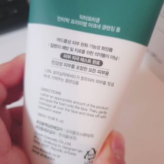 김수수님이 올린 리뷰 사진 3