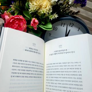 세프홍님이 올린 리뷰 사진 2