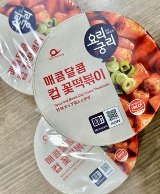 밍이님이 올린 리뷰 사진 1