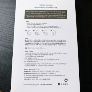 이첼님이 올린 리뷰 사진 4