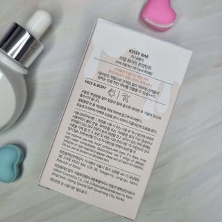 KISSY BAE 키시베이 키시베이 리얼화이트 톤업틴트 — 5점을 준 리뷰어가 2021년 8월 올린 사용 사진