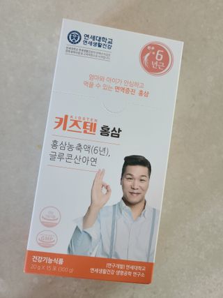눈이부시게님이 올린 리뷰 사진 1