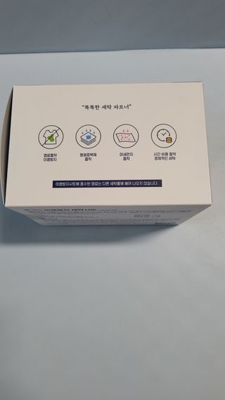 쭈니콩이맘님이 올린 리뷰 사진 2