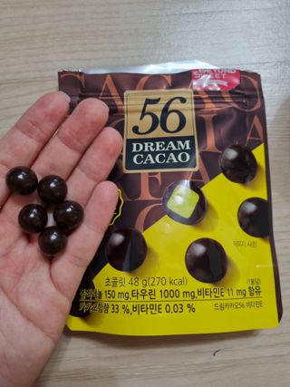 귀요미두공주맘님이 올린 리뷰 사진 2
