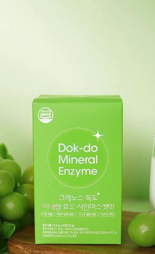 건강지킴이님이 올린 리뷰 사진 2