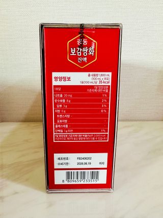 광동생활건강 [광동]진하고 깊은 풍미, 광동 보감쌍화진액 100mL * 18포 — 5점을 준 리뷰어가 2024년 8월 올린 사용 사진