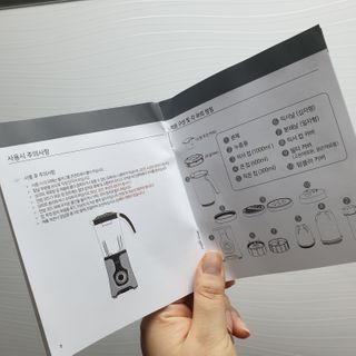 RnRnRkRk님이 올린 리뷰 사진 3