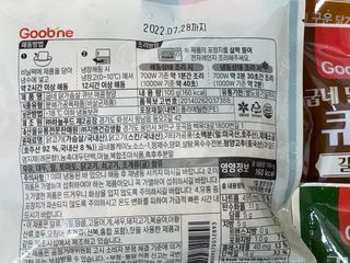 반짝심쿵님이 올린 리뷰 사진 2