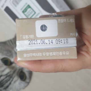 이째님이 올린 리뷰 사진 4