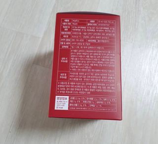 Ketchup님이 올린 리뷰 사진 2