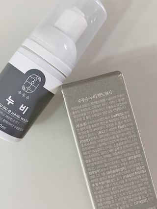 데일리노트님이 올린 리뷰 사진 3