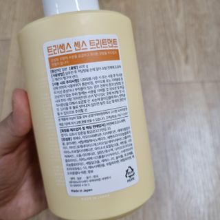 쯔연님이 올린 리뷰 사진 3