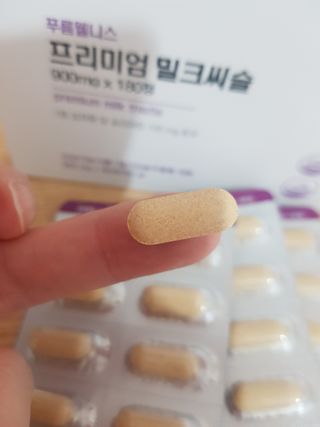빛날Hwan님이 올린 리뷰 사진 1