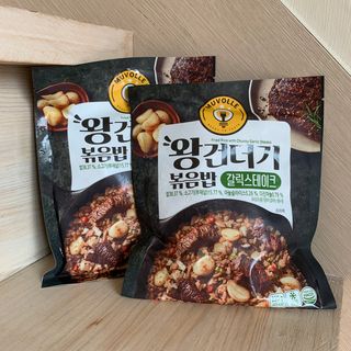 한성기업 무볼레 왕건더기 볶음밥 갈릭스테이크 — 5점을 준 리뷰어가 2021년 10월 올린 사용 사진