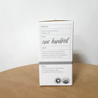 메디타민 원헌드레드 NAG — 5점을 준 리뷰어가 2021년 9월 올린 사용 사진