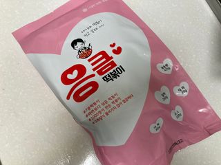 응큼떡볶이 — 5점을 준 리뷰어가 2021년 3월 올린 사용 사진